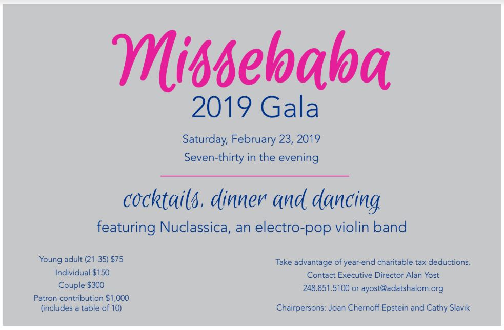 Missebaba 2019